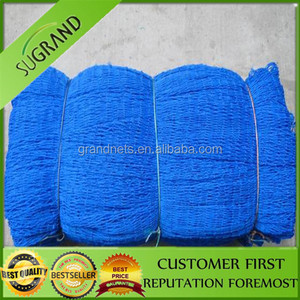 Agrícola HDPE malla de plástico fino, bird red de nylon - Product Image 1