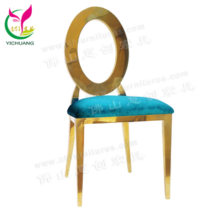 Moderno velluto <span class=keywords><strong>blu</strong></span> <span class=keywords><strong>tessuto</strong></span> oro metallo <span class=keywords><strong>sedia</strong></span> da pranzo per alberghi e matrimoni - Product Image 2