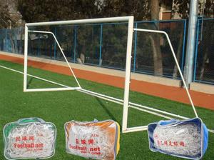 Ballon <span class=keywords><strong>de</strong></span> Football mobile <span class=keywords><strong>en</strong></span> <span class=keywords><strong>aluminium</strong></span>, 35 pièces, le plus vendu avec filet pour l'exportation - Product Image 3