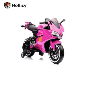 新型电动摩托车为儿童 12 v 婴儿摩托车与两个电机儿童充电电池玩具车中国制造
