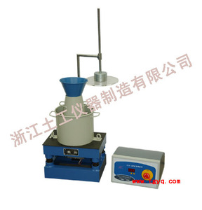 Zc3 - a numérique béton Vibro Consistometer ( VeBe temps Consistometer ) - Product Image 1