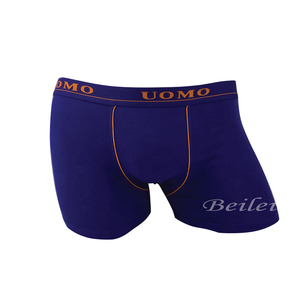 बुना हुआ वास्टबैंड सादा ग्रे कपास जो अंडरवियर बॉक्सर - Product Image 3