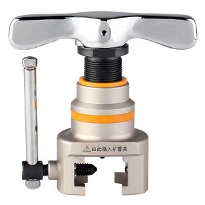 R410a Flaring เครื่องมือ,สายแก๊ส Flaring เครื่องมือ, - Product Image 3