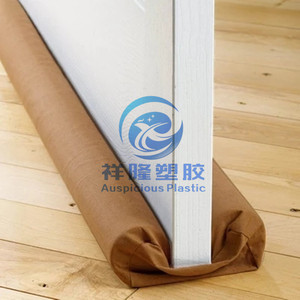 باب التوأم مشروع الحرس/سدادة/مشروع وقف - Product Image 1