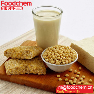 Lécitrine <span class=keywords><strong>de</strong></span> <span class=keywords><strong>soja</strong></span> sans gm - Product Image 5