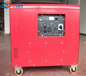 AC 3 Fase 8kw 9kva súper silencioso portátil imán permanente generador diesel - Product Image 1