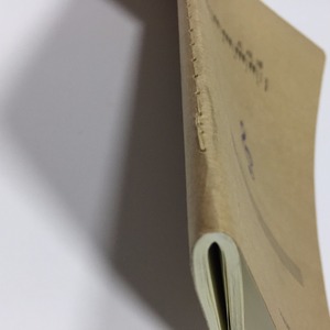 Fancy Stampa Personalizzata Kraft Coperchio Della Carta <span class=keywords><strong>di</strong></span> <span class=keywords><strong>Musica</strong></span> Cinque Linee Premium Notebook - Product Image 4