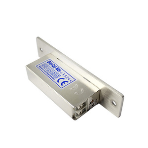 Serrure de porte électrique à installation NJ 314 pour porte battante - Product Image 3