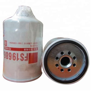 Offre Spéciale Yuchai Pièces de Moteur Diesel 150-1105020A <span class=keywords><strong>Filtre</strong></span> À CARBURANT FS19686 Séparateur D'eau De CARBURANT - Product Image 4