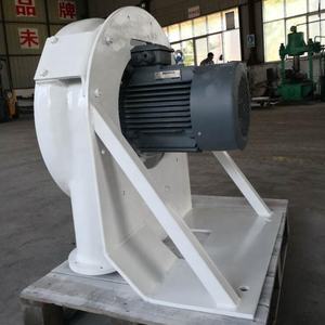 Molino de harina de FSJZG-43, mata insectos de harina y huevos - Product Image 2