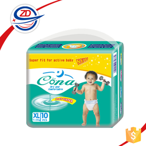Cona pannolini per bambini a buon mercato nastro PP pannolino del bambino - Product Image 4