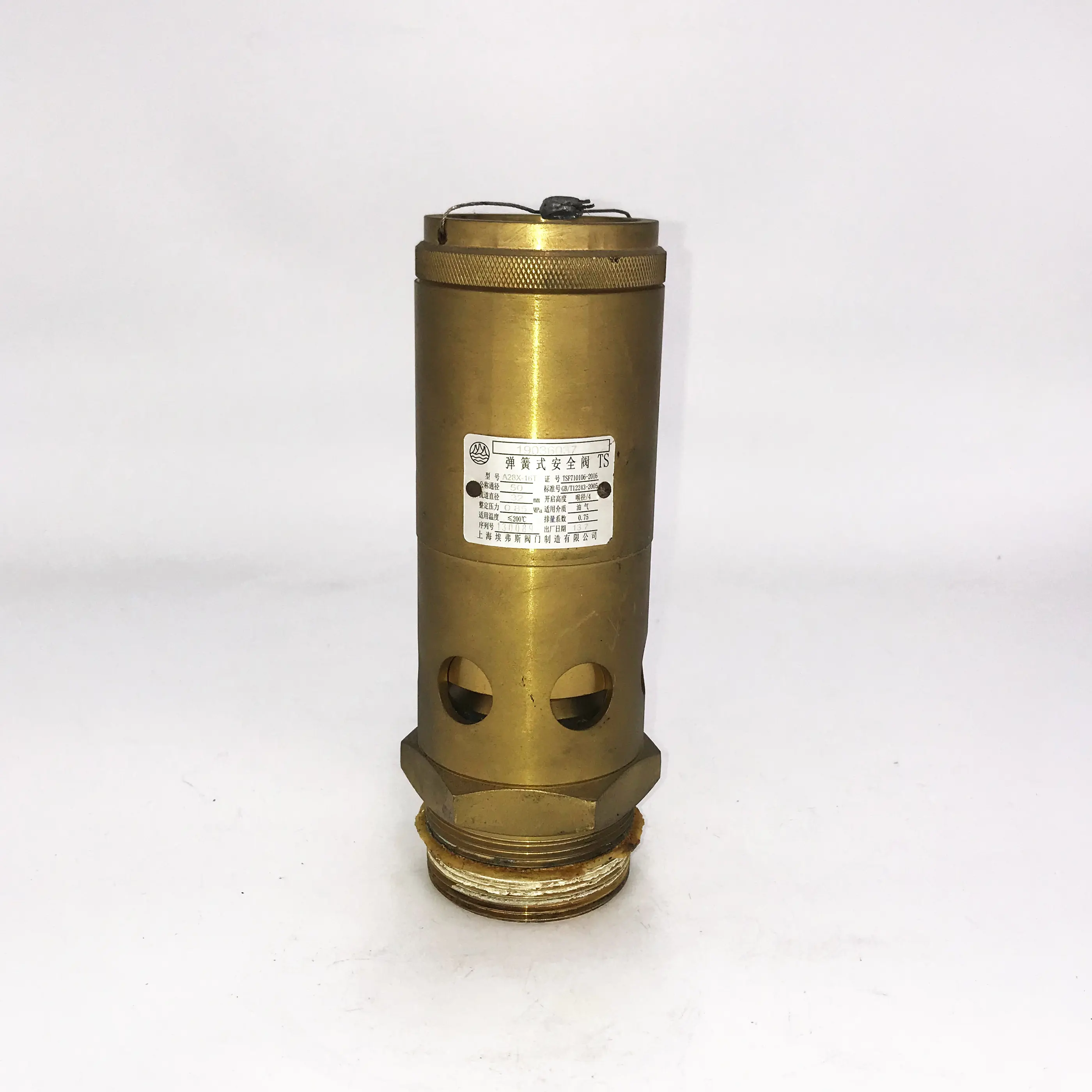 Ingersoll 랜드 예비 부품 공기 압력 릴리프 밸브 19036037 공기 압축기 액세서리