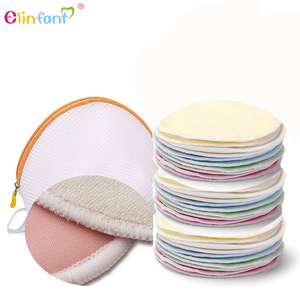 Elinfant cómodo mama almohadilla de lactancia tela de bambú almohadilla de enfermería - Product Image 1