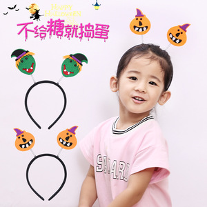 Wholesale Children's Masquerade Party Performance Halloween <strong>Pumpkin</strong> Witch <strong>Headband</strong> - Product Image 4