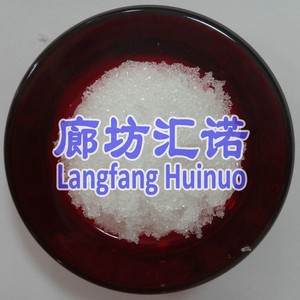 โพแทสเซียมไทโอไซยาเนตเกรดรีเอเจนต์ราคา <span class=keywords><strong>KSCN</strong></span> - Product Image 2