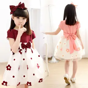 Hao Baby Girls Dresses 2022 New Summer Children Girls Skirt Sun Kid Flower Organza Princess Dress