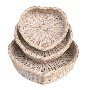 Yulin jiafu conjunto de dois grandes cestas de coração cinza - Product Image 1