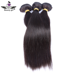 Mshere — mèches d'extension brésiliennes <span class=keywords><strong>de</strong></span> cheveux naturels, vierges, pour coupe queue <span class=keywords><strong>de</strong></span> <span class=keywords><strong>cheval</strong></span>, mèche <span class=keywords><strong>de</strong></span> cheveux humains, 26 pouces - Product Image 6