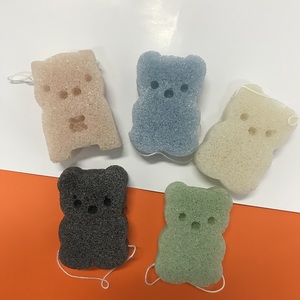 Custom Packaging Flower Shape Grey/Bamboo Charcoal Konjac <strong>Sponge</strong> Baby Bath <strong>Sponge</strong> <strong>for</strong> Body Use <strong>Exfoliating</strong> Facial Cleansing Ball - Product Image 1