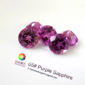合成紫色蓝宝石 #65 刚玉圆形切割紫水晶宝石
