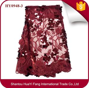 レースドレス生地ショーHY0948-3用,アフリカワインレッド3D花大きなスパンコールネット真珠付き