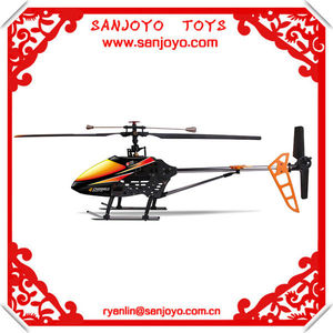 Hojas <span class=keywords><strong>solas</strong></span> de 4 canales 2.4G helicóptero del rc de la aleación - Product Image 1
