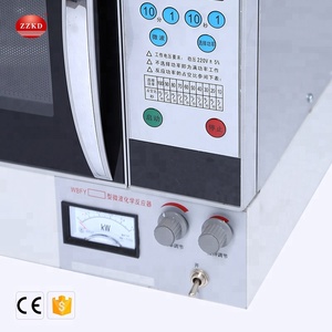 WBFY205 Lab Reactor químico para microondas - Product Image 5