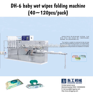 Mesin Pembuat Tisu Basah & Lipat DH-6, Operasi Mudah, Kecepatan Tinggi, 380V 15KW, 1800-2100 Pcs/Menit, Harga Mesin Pengemas - Product Image 2