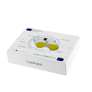 Personalizado de cartón de regalo electrónico de la caja de papel - Product Image 3