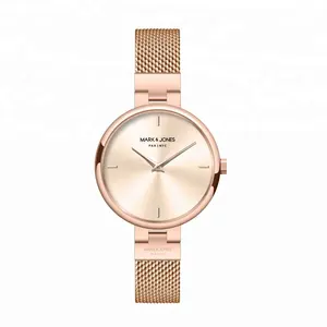 HS-1085 de marca privada para mujer, relojes de oro rosa con pulseras, gran oferta, la mayoría de las consultas