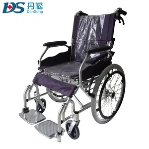 高品质铝框保健产品折叠20英寸骨科医疗手动轮椅