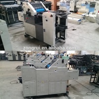 ZR1015 — Mini Machine d'impression à décalage 10x15 pouces, haute qualité, livraison gratuite
