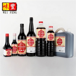 โรงงานผู้ผลิตตัวอย่างฟรี150มิลลิลิตรที่เหนือกว่าตารางซอสถั่วเหลือง - Product Image 5