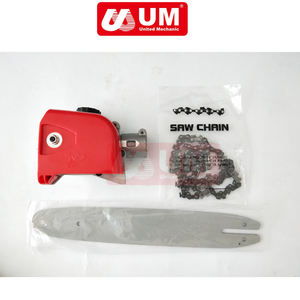 ชุดหัวเลื่อยพร้อมบาร์และโซ่ขนาด12นิ้วเครื่องมือหลายชิ้น - Product Image 2