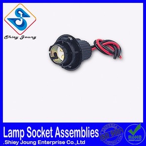 De câblage de lumière harnais 2 pin harnais fil - Product Image 1