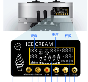 <span class=keywords><strong>Mcdonald</strong></span>'<span class=keywords><strong>s</strong></span> stainless steel machine off ice creams in Germany - Product Image 4