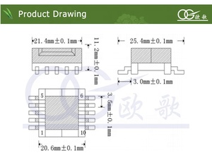 製造供給Efd20Smd 240v 50vAcトランス55ピン