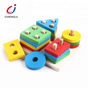 Learning sorter giocattoli in legno montessori <span class=keywords><strong>abbinamento</strong></span> educativo blocchi di costruzione cognitivi forme geometriche <span class=keywords><strong>giochi</strong></span> coordinati per bambini - Product Image 2