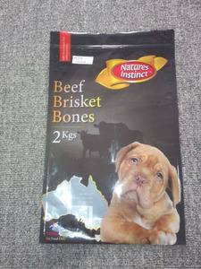 PET/NY/AI/<span class=keywords><strong>PE</strong></span> bolsa <span class=keywords><strong>o</strong></span> bolsas de plástico de comida para perros - Product Image 4