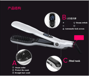Más avanzada plancha <span class=keywords><strong>de</strong></span> pelo plancha <span class=keywords><strong>de</strong></span> pelo <span class=keywords><strong>de</strong></span> vapor <span class=keywords><strong>de</strong></span> vapor uso aceite <span class=keywords><strong>de</strong></span> argan keratina alisado del <span class=keywords><strong>cabello</strong></span> <span class=keywords><strong>cepillo</strong></span> - Product Image 2