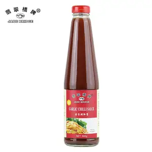 Oneup-Sauce chinoise OEM, 230g, odeur d'ail et piment, vente en gros pour les supermarché