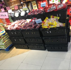 Nhà Máy Nông Nghiệp Thùng Nhựa Rau Thu Hoạch Thùng Bán - Product Image 4