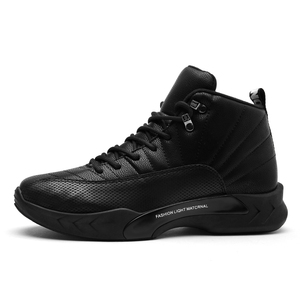 Confortable caché wedge talon casual chaussures pour hommes - Product Image 5