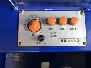 Mangeoire automatique pour poissons d'acupuncture, vente en gros, 2020 - Product Image 3