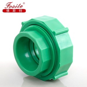 Raccord en plastique PPR personnalisé de 1/2'' à 2'' pour tuyaux composites, à souder à chaud - Product Image 3