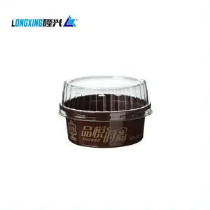 175 ml 6 oz Plastic disposable Ice Cream cup container with lid