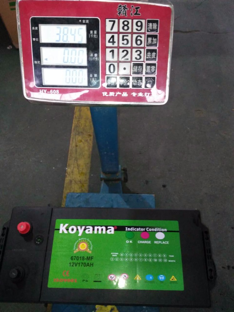 専用ページ 67018 MF 12V 170ah カーバッテリー| Alibaba.com