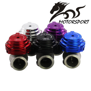 Mu Sen tial 60mm HQ Turbo wastegate - Product Image 2