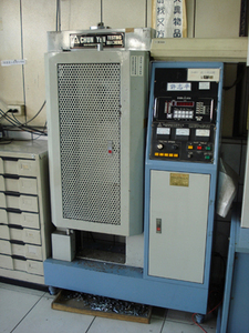 Servicio de Fundición a la Cera Perdida |   Piezas de Ferretería de Acero Inoxidable 304 316 y Acero al Carbono Fundidas por la Método de la Cera Perdida |   Fabricante OEM ODM de Taiwán - Product Image 5