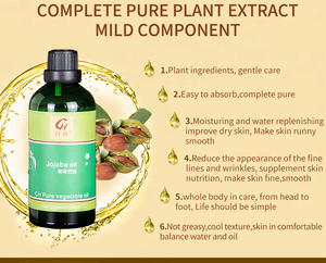 <span class=keywords><strong>Aceite</strong></span> <span class=keywords><strong>de</strong></span> Jojoba logotipo privado OEM/ODM orgánico puro Jojoba <span class=keywords><strong>de</strong></span> <span class=keywords><strong>aceite</strong></span> para la piel del pelo - Product Image 4